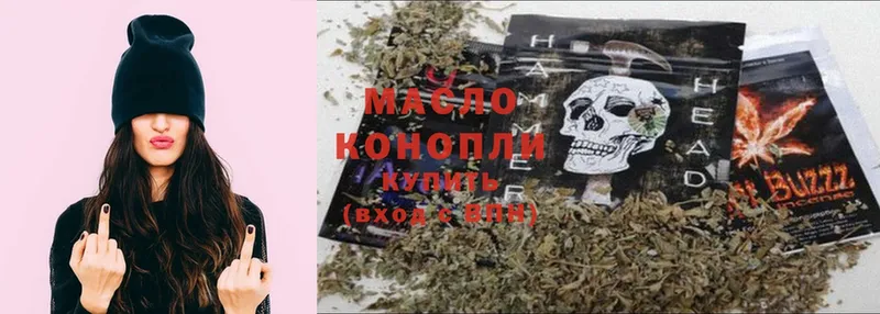 Дистиллят ТГК Wax  МЕГА ТОР  Козельск 